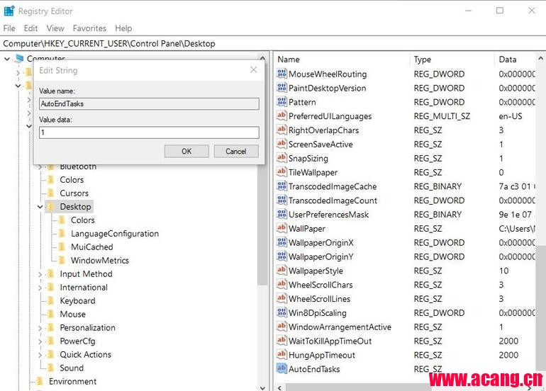 d-speed-up-windows10-shutdown.jpg