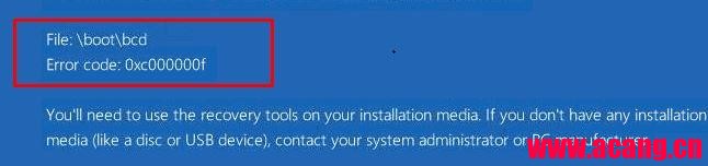 win10系统电脑提示错误代码0xc00000f的五种解决方法