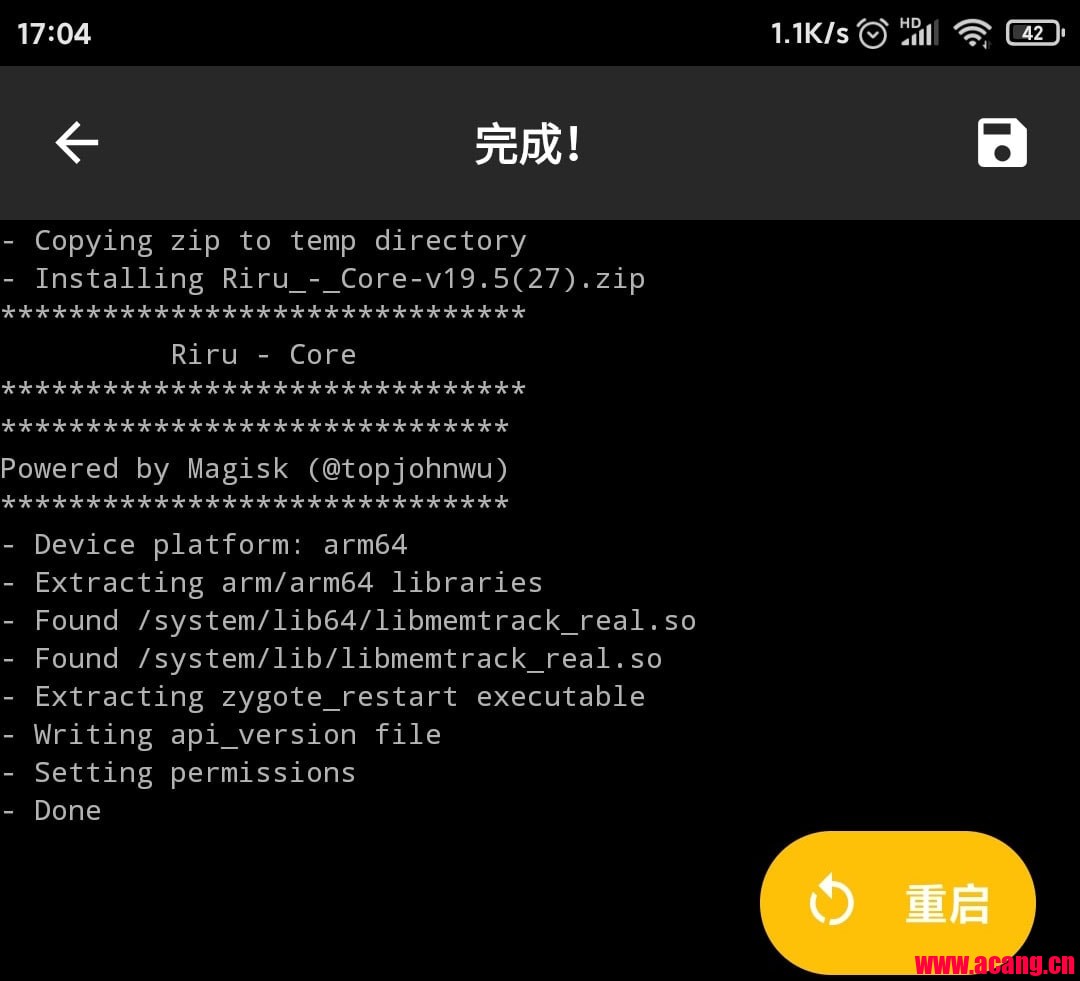 Miui Root 小米6 MIUI11 root Magisk Xposed 框架完整刷机图文教程-阿藏博客