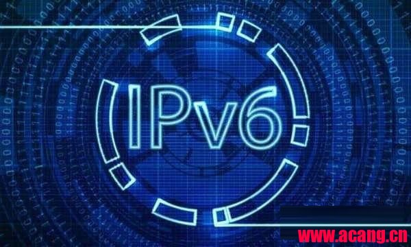 IPv6网络的用途