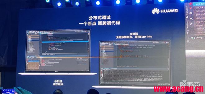 官方最全介绍!一图看懂华为鸿蒙 OS 手机开发者 Beta 版