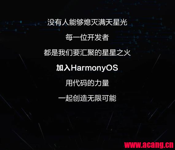 官方最全介绍!一图看懂华为鸿蒙 OS 手机开发者 Beta 版