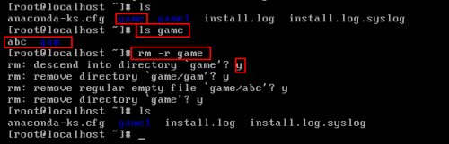 Linux命令详解：[5]rm命令