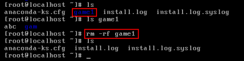 Linux命令详解：[5]rm命令