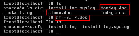 Linux命令详解：[5]rm命令