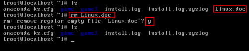 Linux命令详解：[5]rm命令