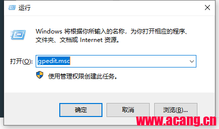 远程连接验证错误，函数不支持