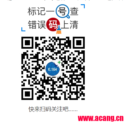 如何手机、电话号码被谁标记了