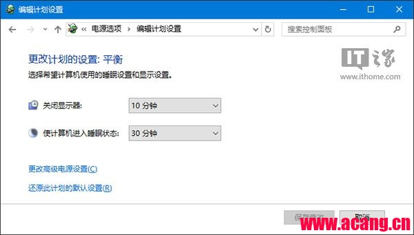 Win10/Win8.1/Win7无法识别USB设备？试试这些方法