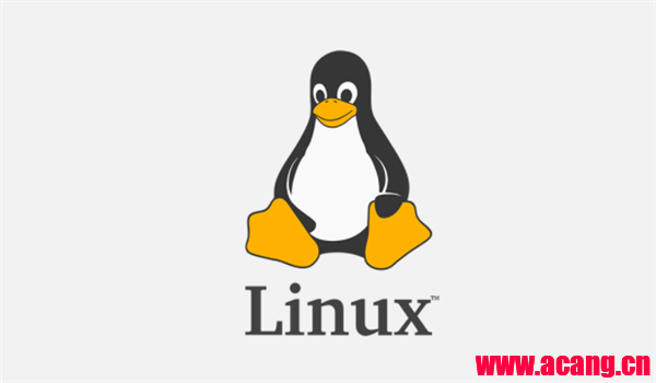 Linux曝出内核安全漏洞 非特权用户可获得root权限