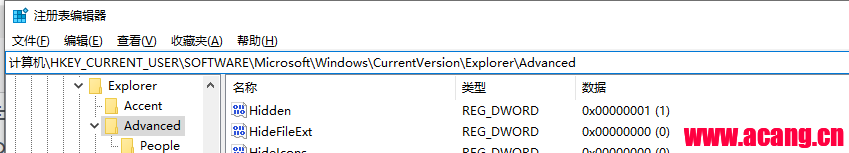 WIN10 系统设置秒级时钟，win10系统时钟显示到秒