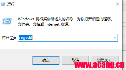 WIN10 系统设置秒级时钟，win10系统时钟显示到秒